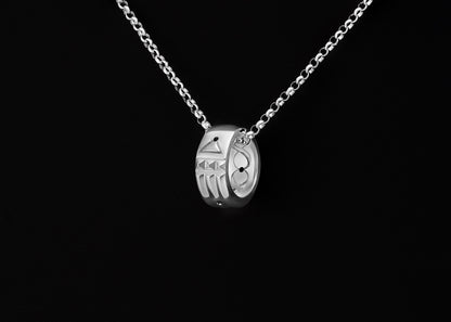 The Ray Necklace